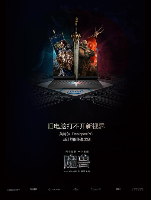 维拉诺瓦大学学历学位认证